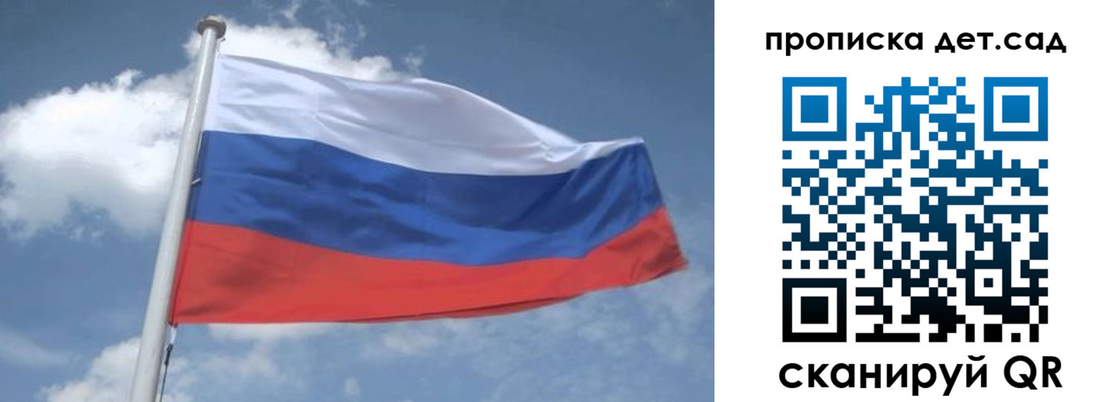 временная регистрация поиск в Ессентуках